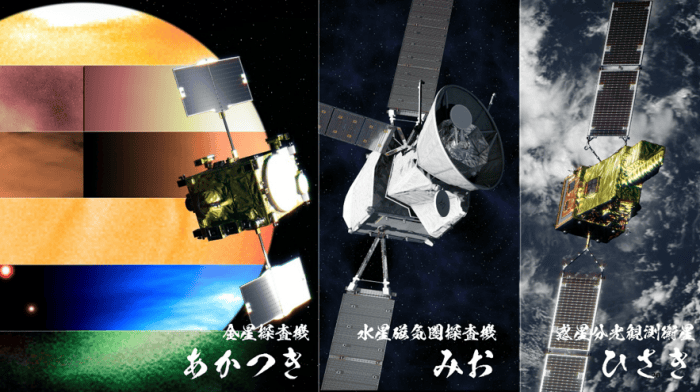 A Vénusz melletti japán műhold április óta nem ad életjelet